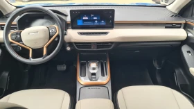Обява за продажба на Haval Jolion Supreme ~43 000 лв. - изображение 8