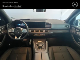 Обява за продажба на Mercedes-Benz GLS 400 d 4MATIC ~ 167 900 лв. - изображение 10