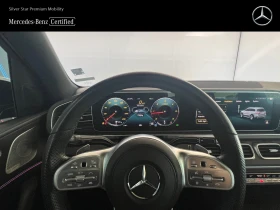 Обява за продажба на Mercedes-Benz GLS 400 d 4MATIC ~ 167 900 лв. - изображение 9