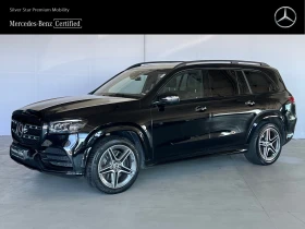 Обява за продажба на Mercedes-Benz GLS 400 d 4MATIC ~ 167 900 лв. - изображение 1