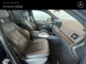 Обява за продажба на Mercedes-Benz GLS 400 d 4MATIC ~ 167 900 лв. - изображение 8