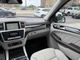 Обява за продажба на Mercedes-Benz GL 350 4Matic / PANO / Harman / 7 Seats ~31 600 лв. - изображение 6