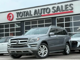Обява за продажба на Mercedes-Benz GL 350 4Matic / PANO / Harman / 7 Seats ~31 600 лв. - изображение 1