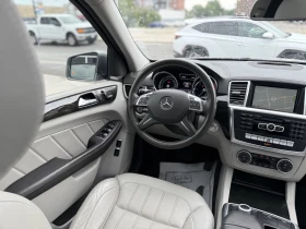 Обява за продажба на Mercedes-Benz GL 350 4Matic / PANO / Harman / 7 Seats ~31 600 лв. - изображение 5