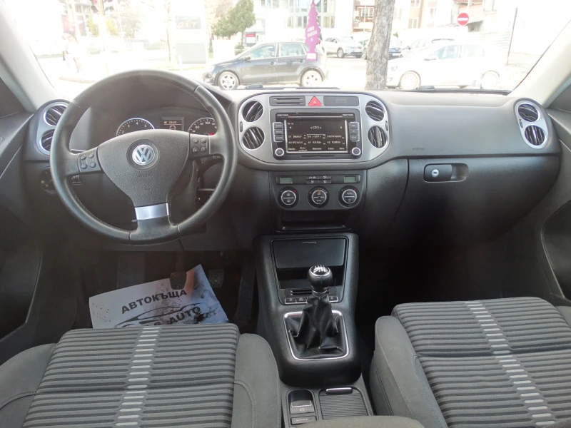 VW Tiguan 1.4 - 4x4 150 k.s., снимка 8 - Автомобили и джипове - 52546976