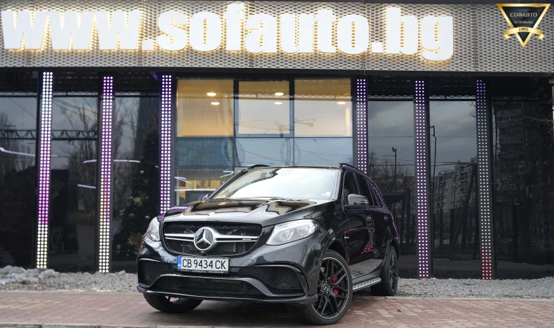 Mercedes-Benz GLE 63 AMG 4Matic Night Package Exclusive