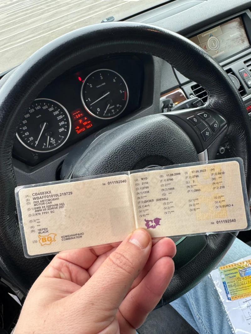 BMW X5 3.5d Германия 2 ри Собственик, снимка 17 - Автомобили и джипове - 53183590