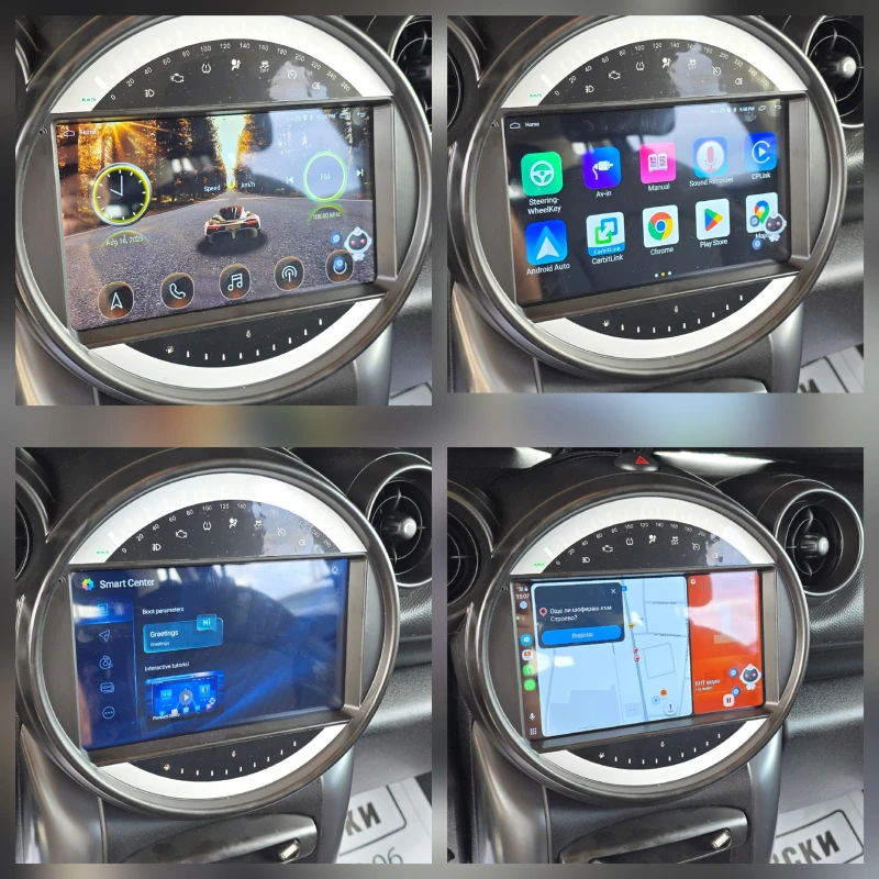 Mini Countryman S 4x4 143k.c - 14950 лв. - 17706975 1