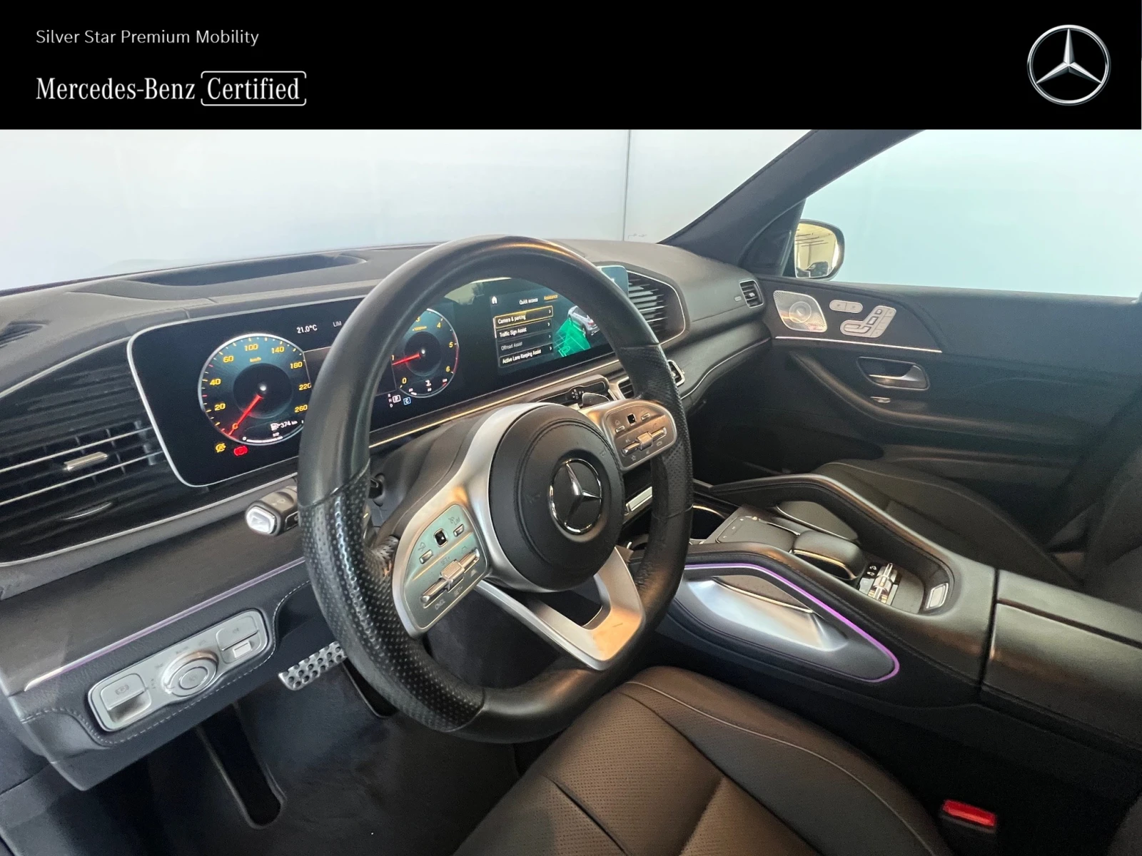 Mercedes-Benz GLS 400 d 4MATIC - изображение 8