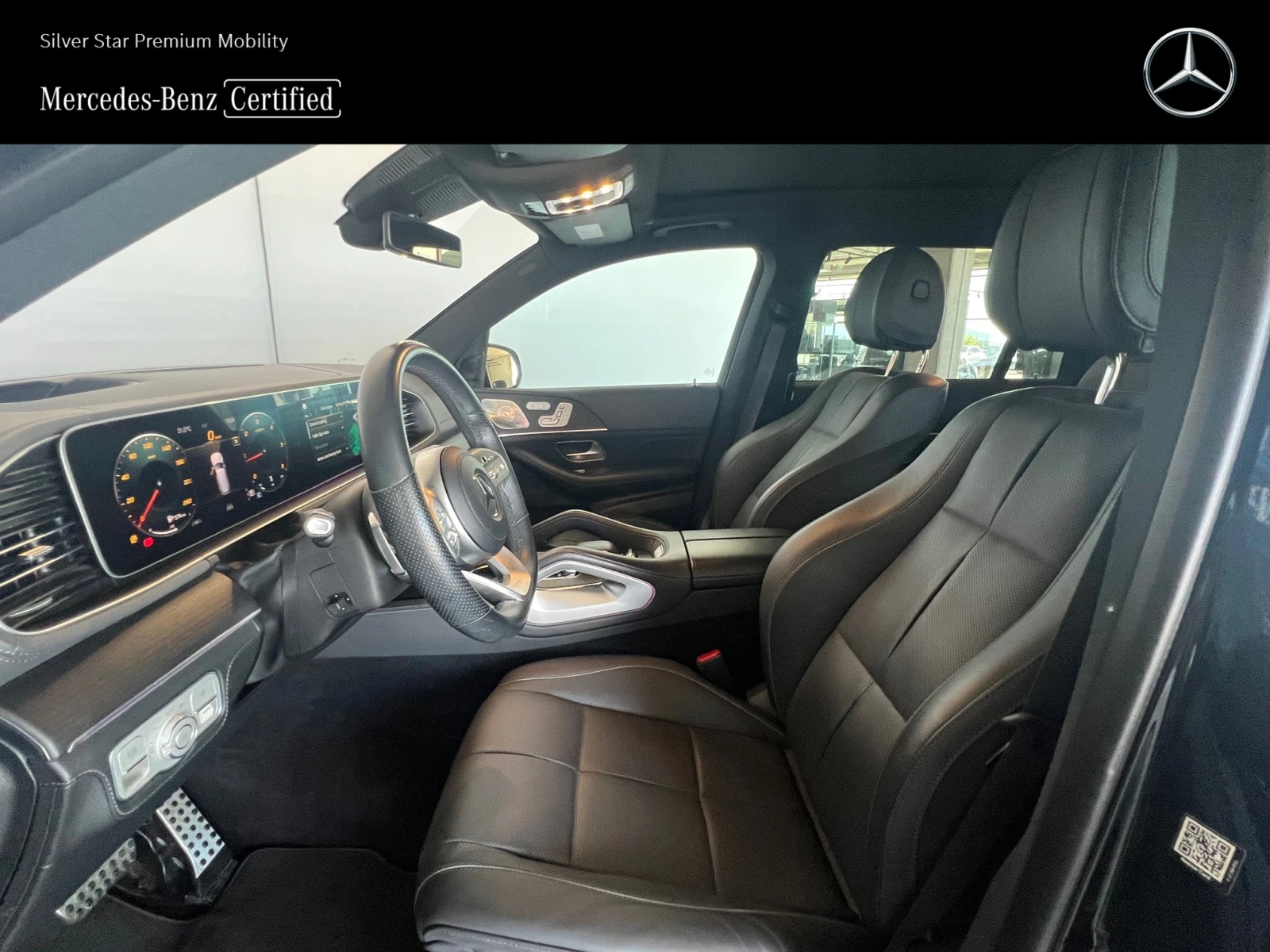 Mercedes-Benz GLS 400 d 4MATIC - изображение 7