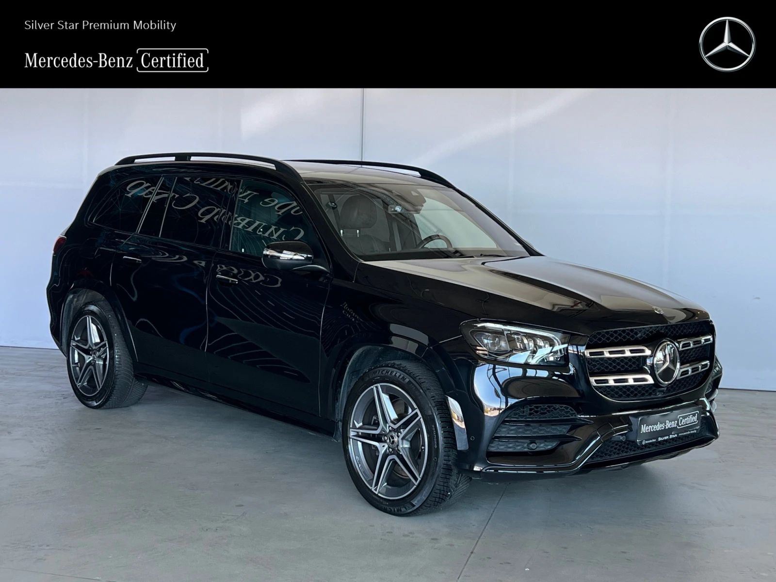 Mercedes-Benz GLS 400 d 4MATIC - изображение 3