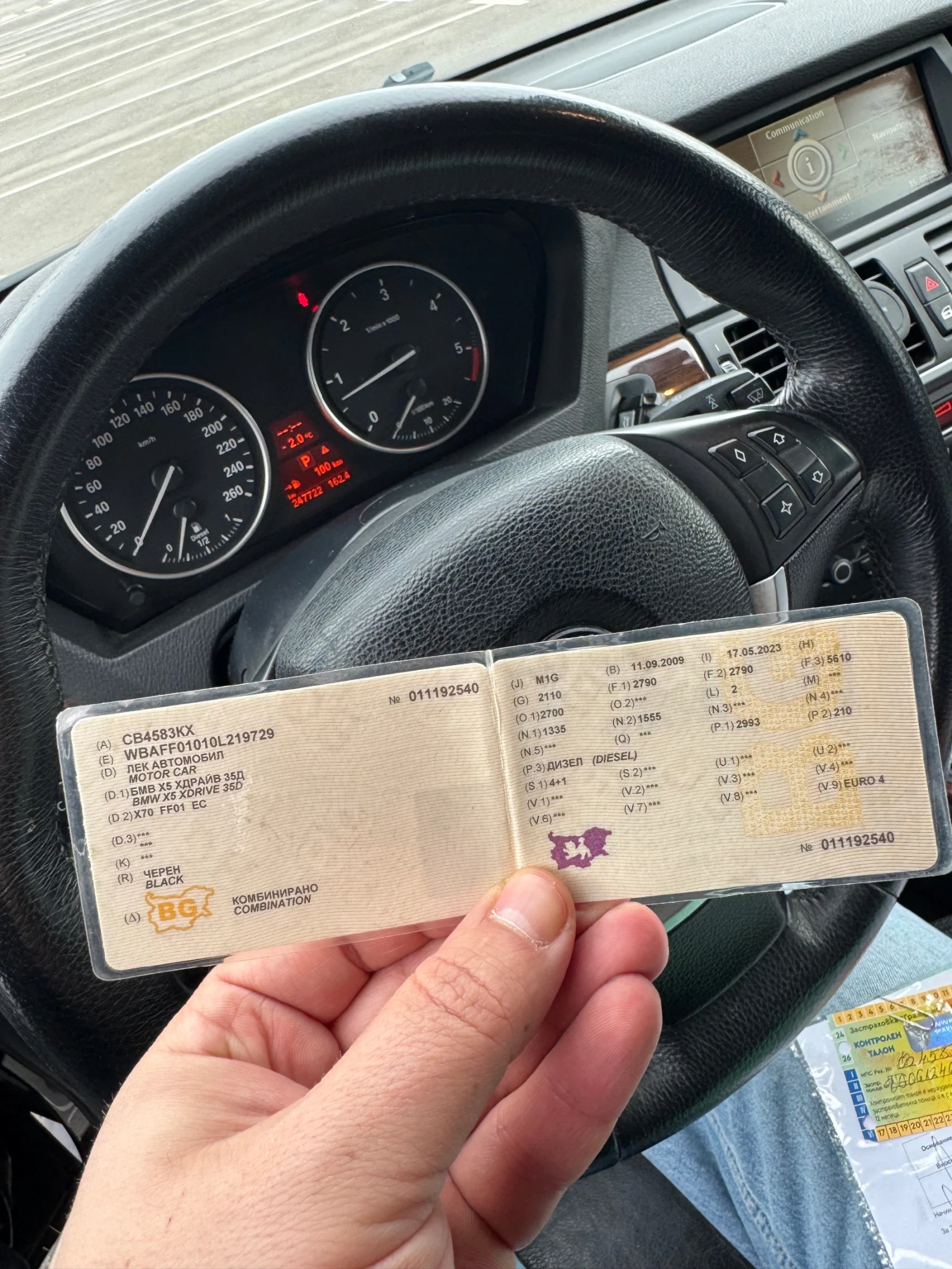 BMW X5 3.5d �������� 2 �� ���������� | Mobile.bg � ����������� 17