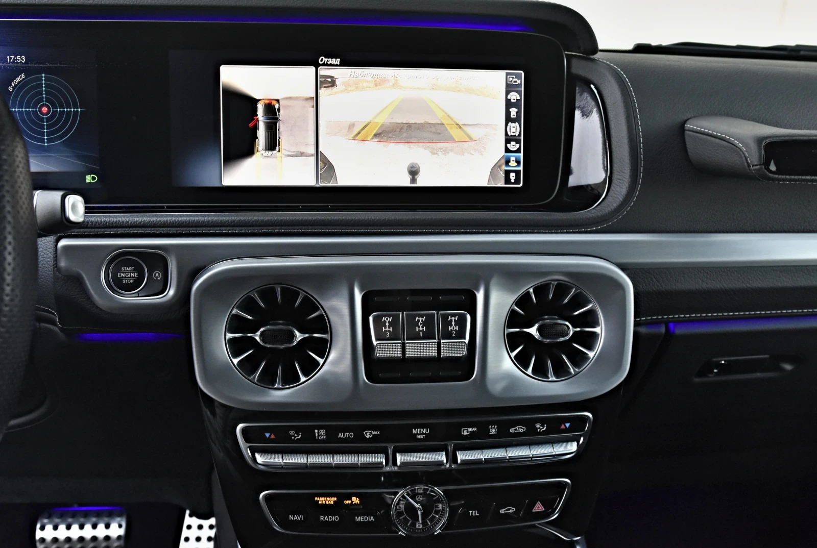 Mercedes-Benz G 500 63AMG-OPTIG 360 * KLINE SOUND* 22 FULL NOV, снимка 12 - Автомобили и джипове - 53739605