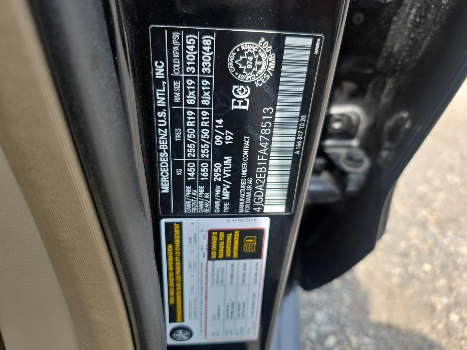 Mercedes-Benz ML 350 * 4MATIC 4dr BlueTEC * CARFAX * ЦЕНА ДО БГ, снимка 13 - Автомобили и джипове - 55876052