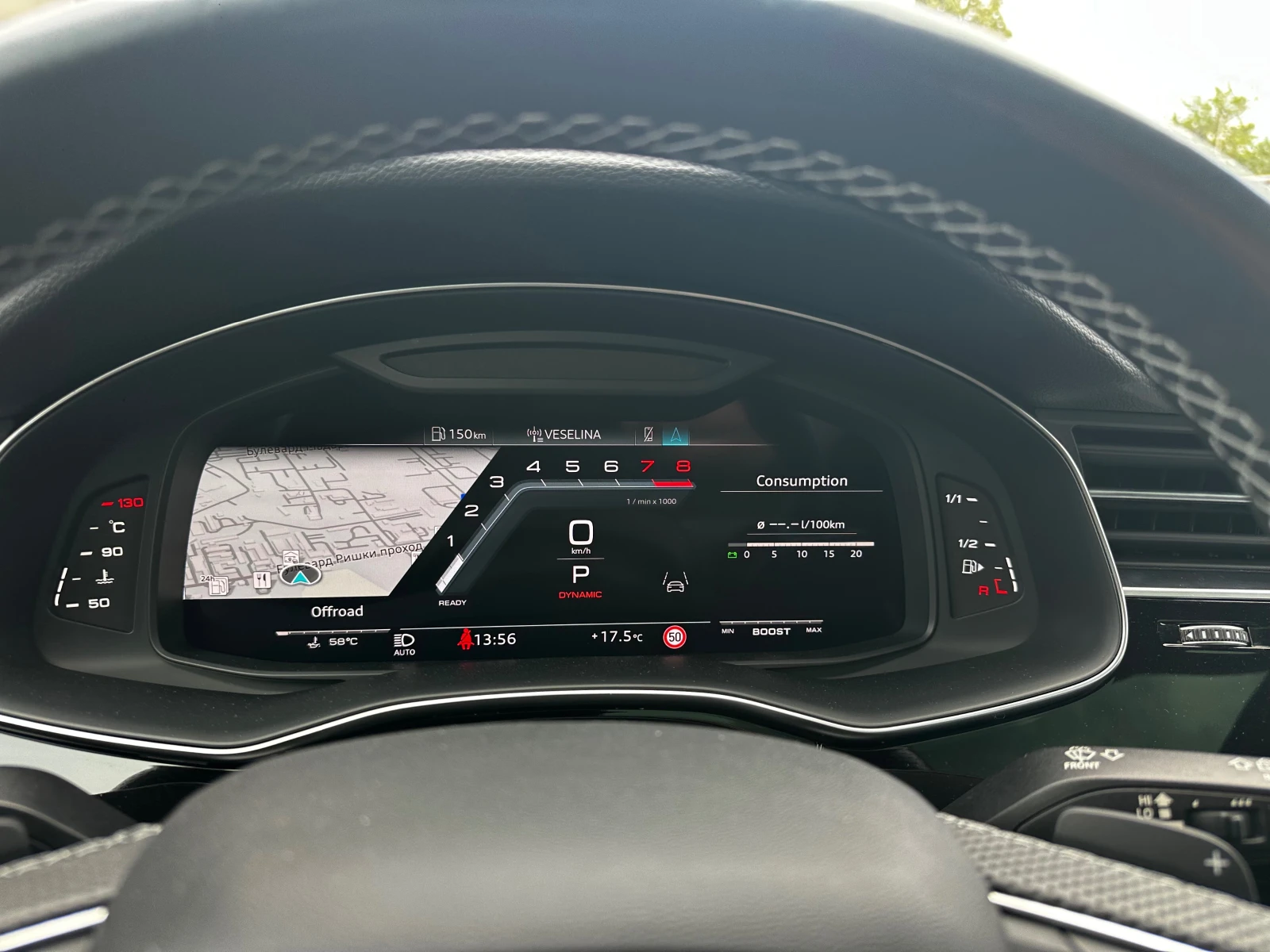 Audi SQ8 4.0TFSI 507к.с* CarbonCeramic, снимка 11 - Автомобили и джипове - 56161425