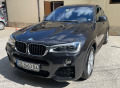 BMW X4 xDrive20d - изображение 3