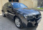Обява за продажба на BMW X4 xDrive20d ~52 800 лв. - изображение 3