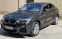 Обява за продажба на BMW X4 xDrive20d ~52 800 лв. - изображение 6