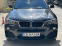 Обява за продажба на BMW X4 xDrive20d ~52 800 лв. - изображение 1
