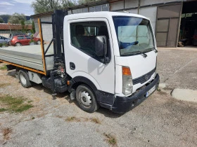 Nissan Capstar 35.11, снимка 4