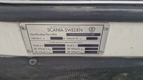 Scania R 450 EURO 6 МЕГА , снимка 7