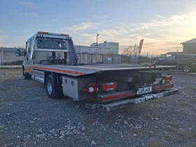 Iveco Daily 70C17* * TISCHER* * Brill* * 7����� | Mobile.bg � ����� ������ 8