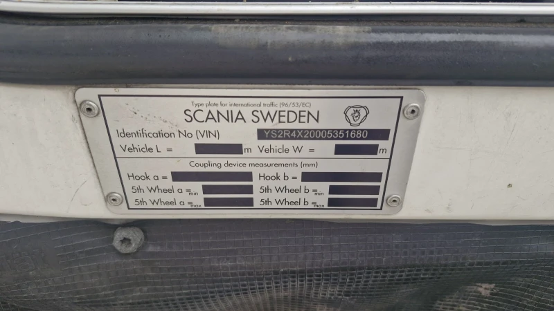 Scania R 450 EURO 6 МЕГА , снимка 7 - Камиони - 49259741