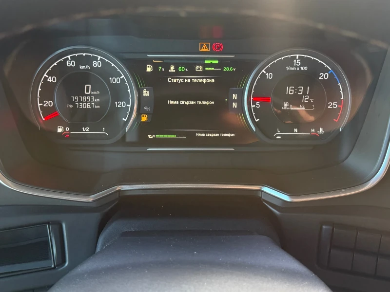 Scania R 450 2 броя еднакви!, снимка 16 - Камиони - 52102367