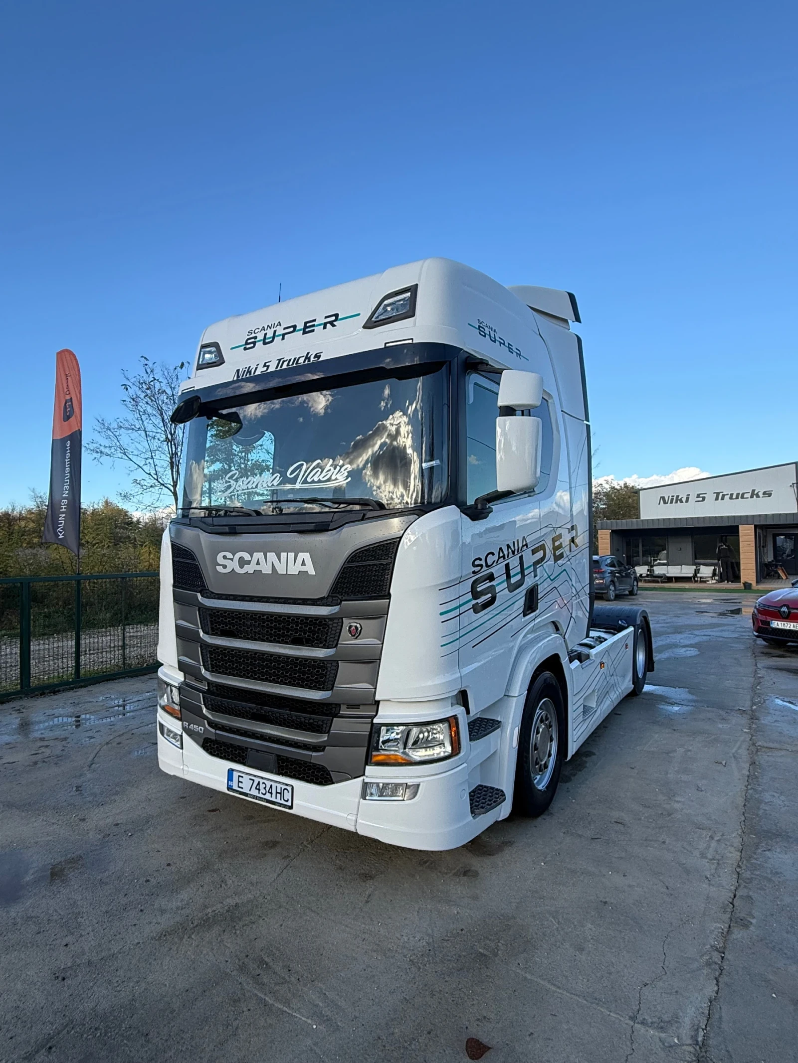 Scania R 450 2 броя еднакви!, снимка 1