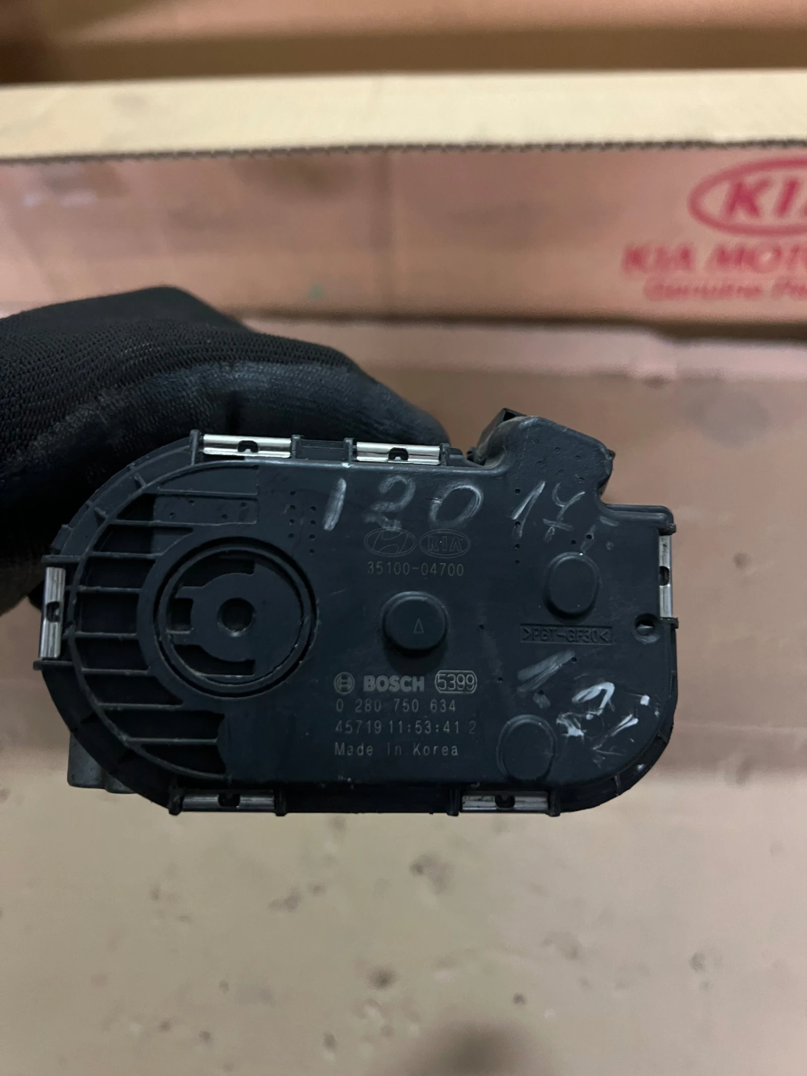 35100-04700 KIA HYUNDAI   0280750634 | Mobile.bg   1