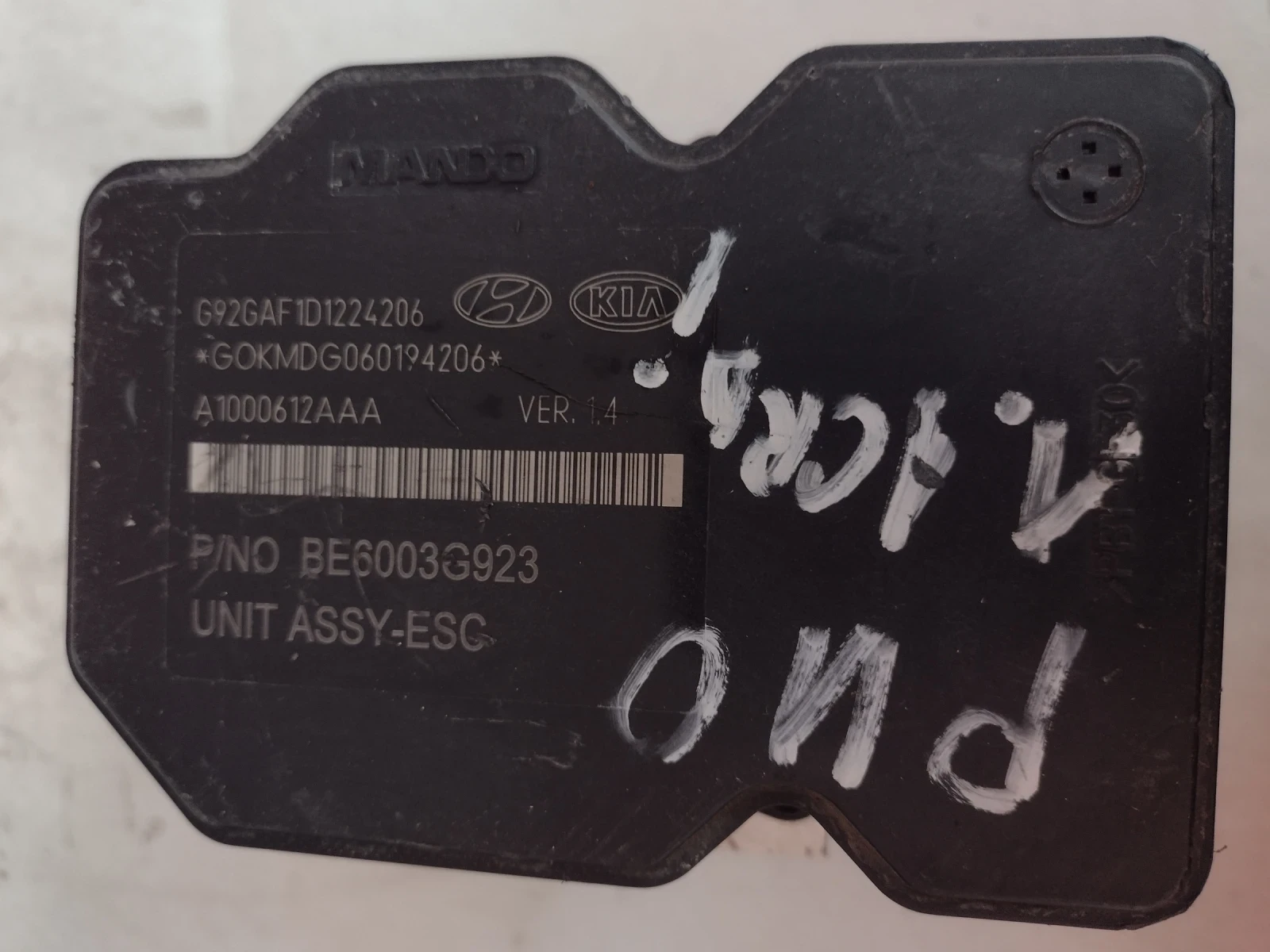 58920-1W505  ABS ����� KIA RIO   A1000612AAA   G92GAF1D1224206 | Mobile.bg � ����������� 3