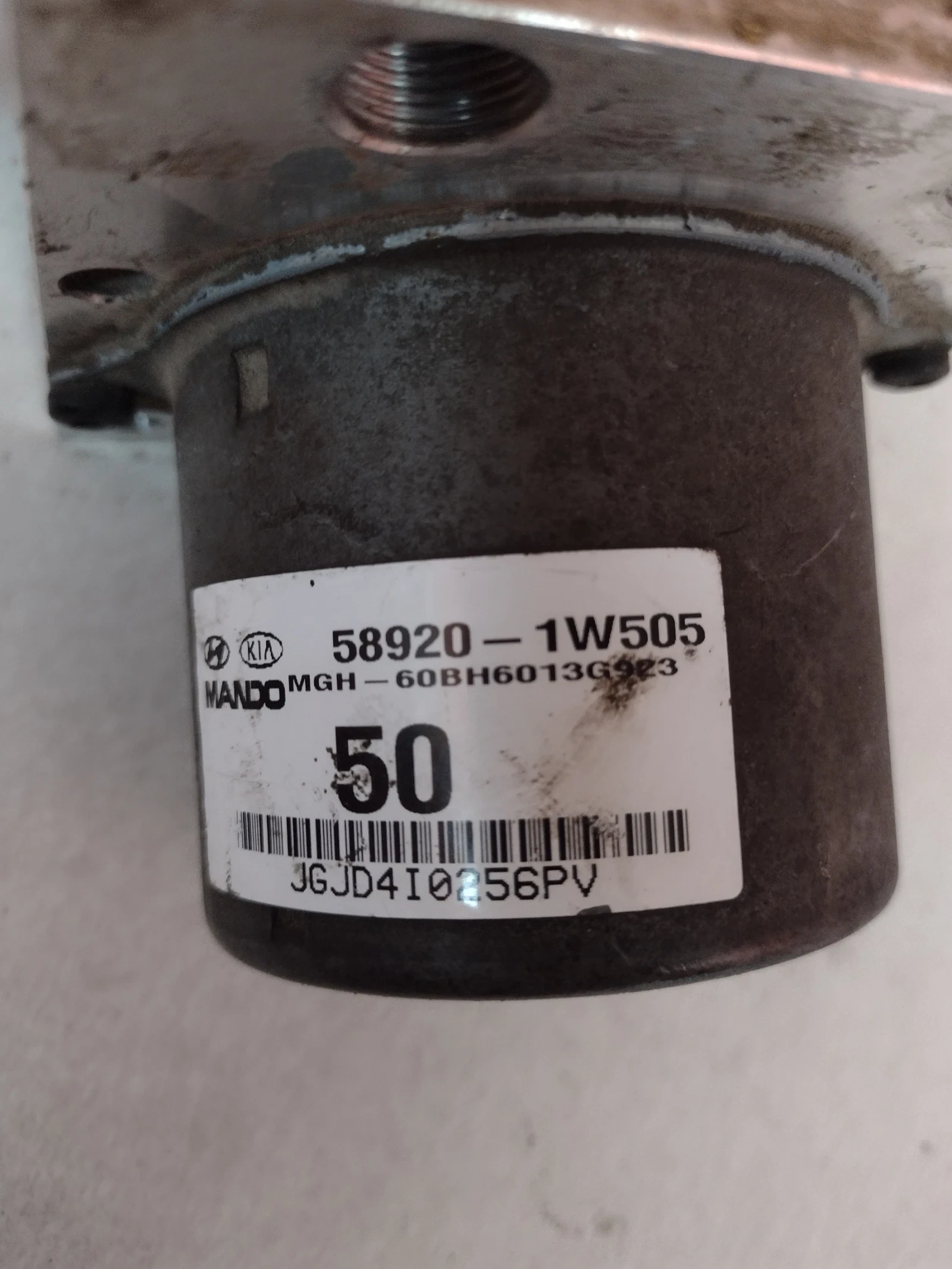 58920-1W505  ABS ����� KIA RIO   A1000612AAA   G92GAF1D1224206 | Mobile.bg � ����������� 2