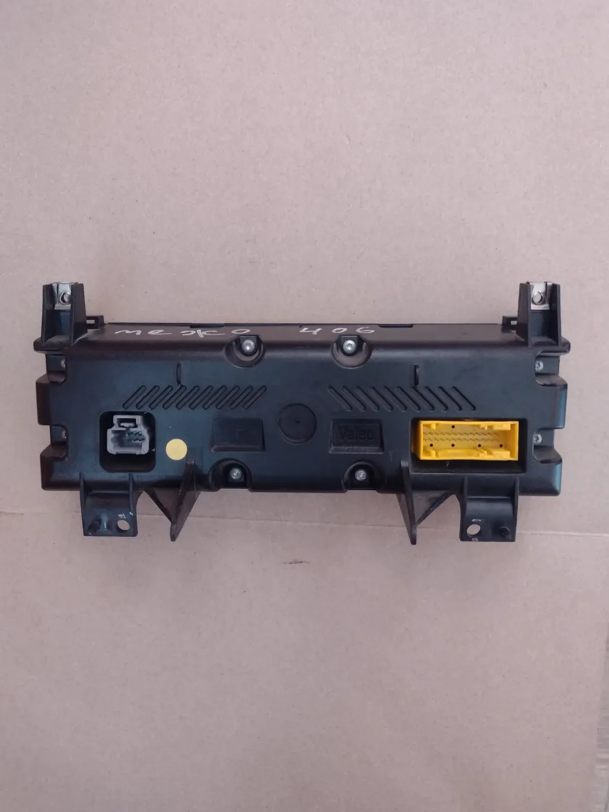 96303375ZL    PEUGEOT 406  658636N | Mobile.bg   2