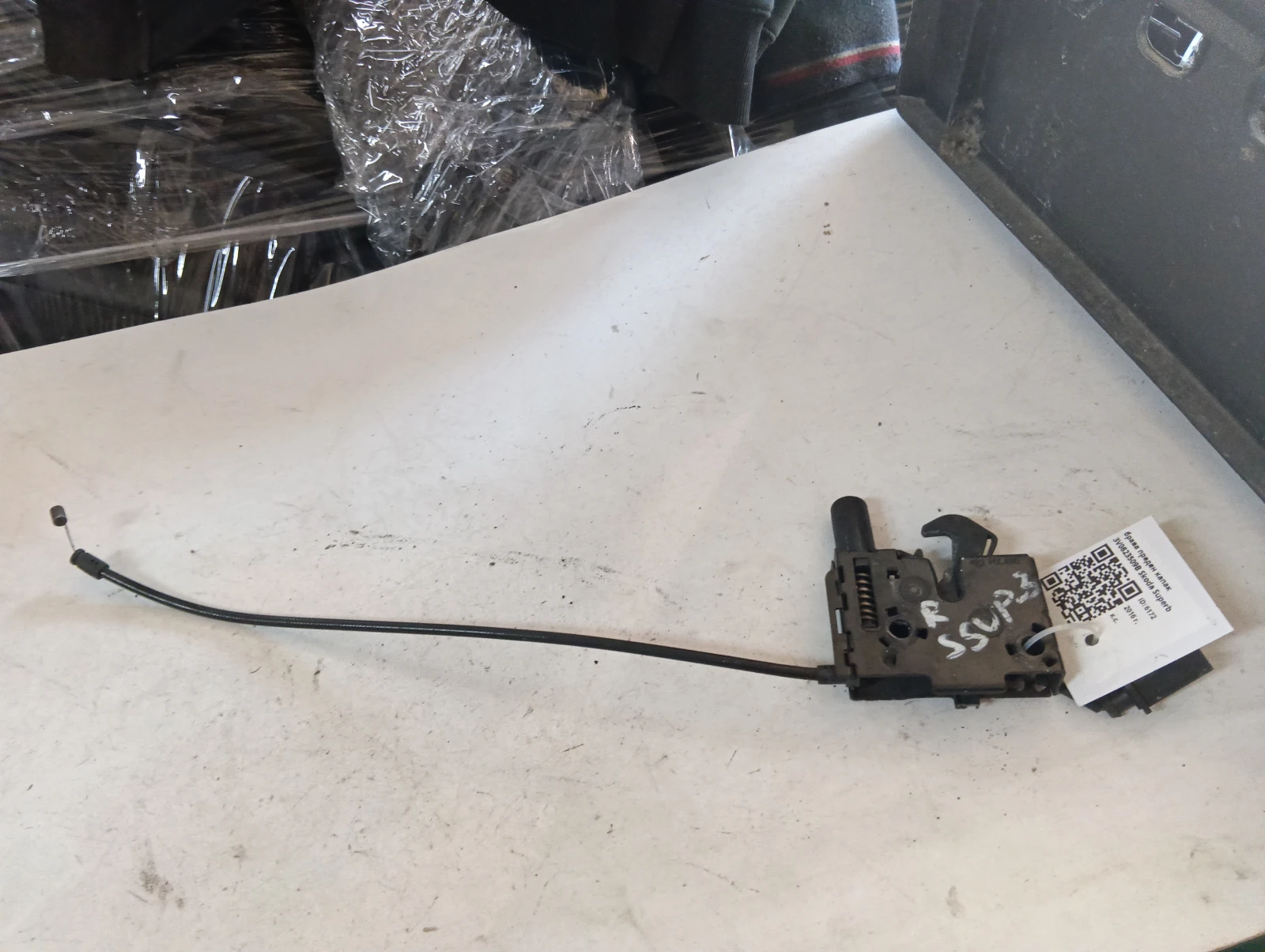 ����� ������ ����� 3V0823509B Skoda Superb | Mobile.bg � ����������� 1