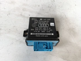 ����� �� �������� �� ����� 4F0907357F 4F0910357F Audi A3