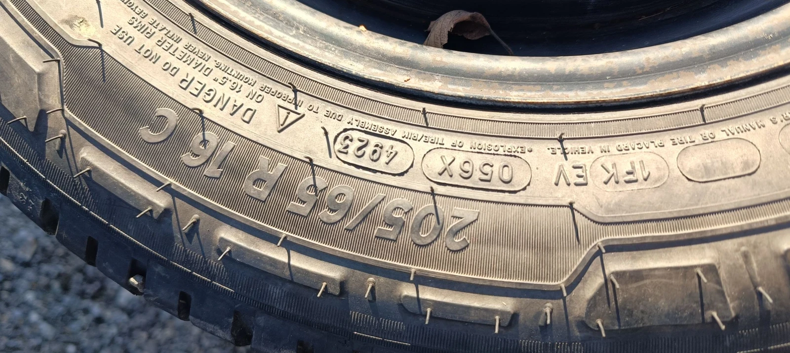 ���� � ������ 205/65R16 �� VW | Mobile.bg � ����������� 3