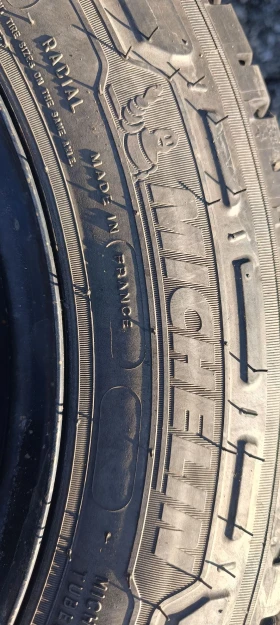 ����� �� �������� �� ���� � ������ 205/65R16 �� VW