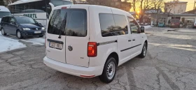 VW Caddy 1.6TDI  4+ 1МЕСТА, снимка 4