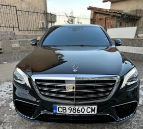 Mercedes-Benz S 350 4matic Long, снимка 1
