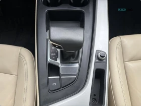 Audi A4 2.0 TFSI * quattro * ACC * АвтоКредит* (ЦЕНА ДО БГ, снимка 12