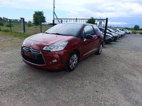Citroen DS3 1.6i-16v БЕНЗИН, снимка 3