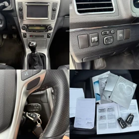 Toyota Avensis 1.8 VVT-i / FACELIFT / EXECUTIVE / NAVI / CAMERA, снимка 14