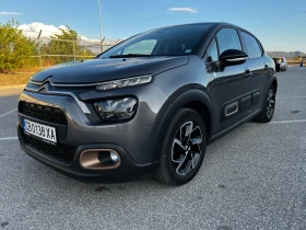 Citroen C3 1.2 Pure Tech, снимка 7