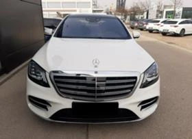 Mercedes-Benz S 560 LONG*4Matic*AMG*3xTV*FondTV *HUD*SD*PANO 1