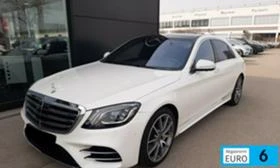 Обява за продажба на Mercedes-Benz S 560 LONG*4Matic*AMG*3xTV*FondTV *HUD*SD*PANO ~ 153 000 лв. - изображение 1