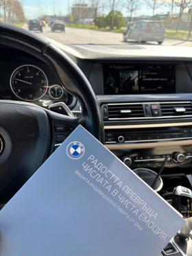 BMW 520 F10, снимка 5 - Автомобили и джипове - 45133404
