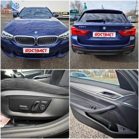 BMW 520 2, 0 //M-paket  xDrive, снимка 6