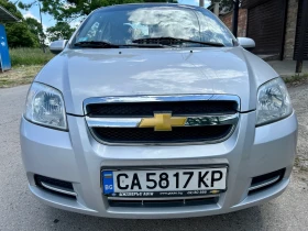 Chevrolet Aveo 1.4i/16V/ | Mobile.bg    3