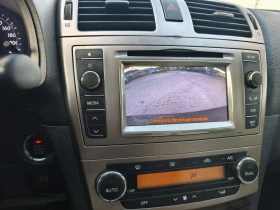 Toyota Avensis 2.0d EXCLUSIVE     | Mobile.bg    11