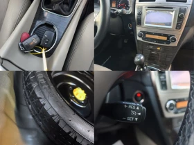 Toyota Avensis 2.0d EXCLUSIVE     | Mobile.bg    16